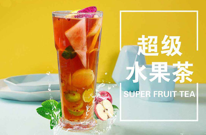 九湖镇水果茶培训